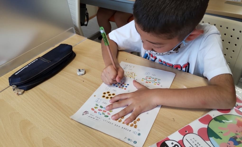 学研小出教室の画像