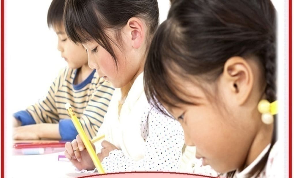 学研CAI絹の台教室の画像