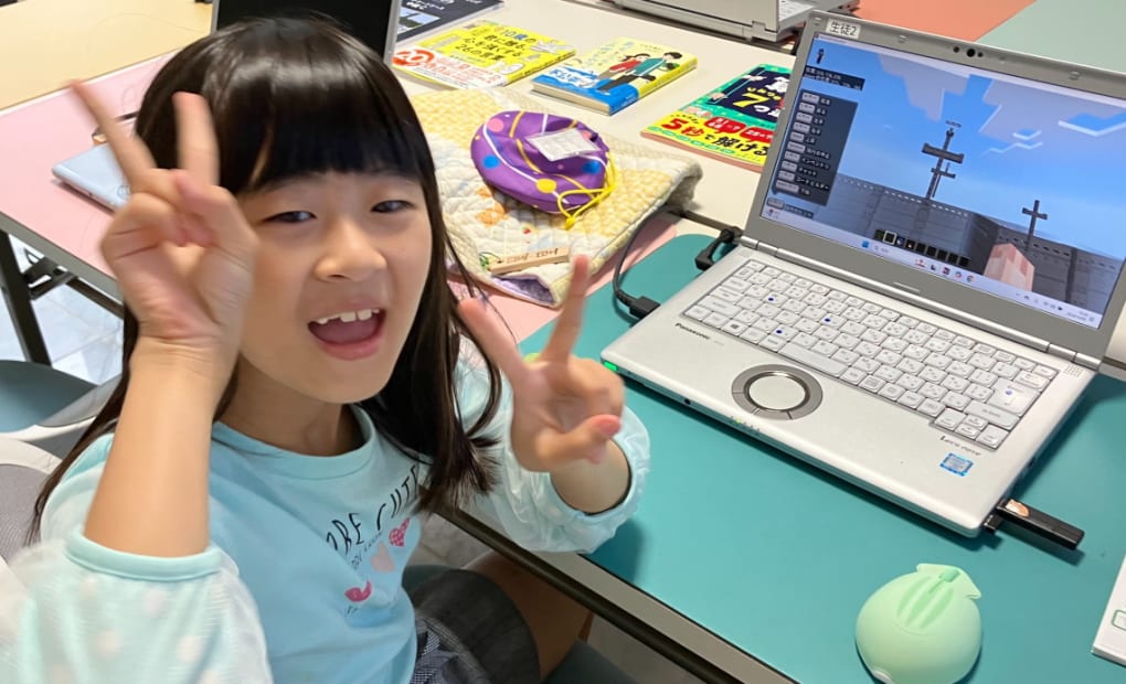 街の元気屋さん 野田花井校の画像