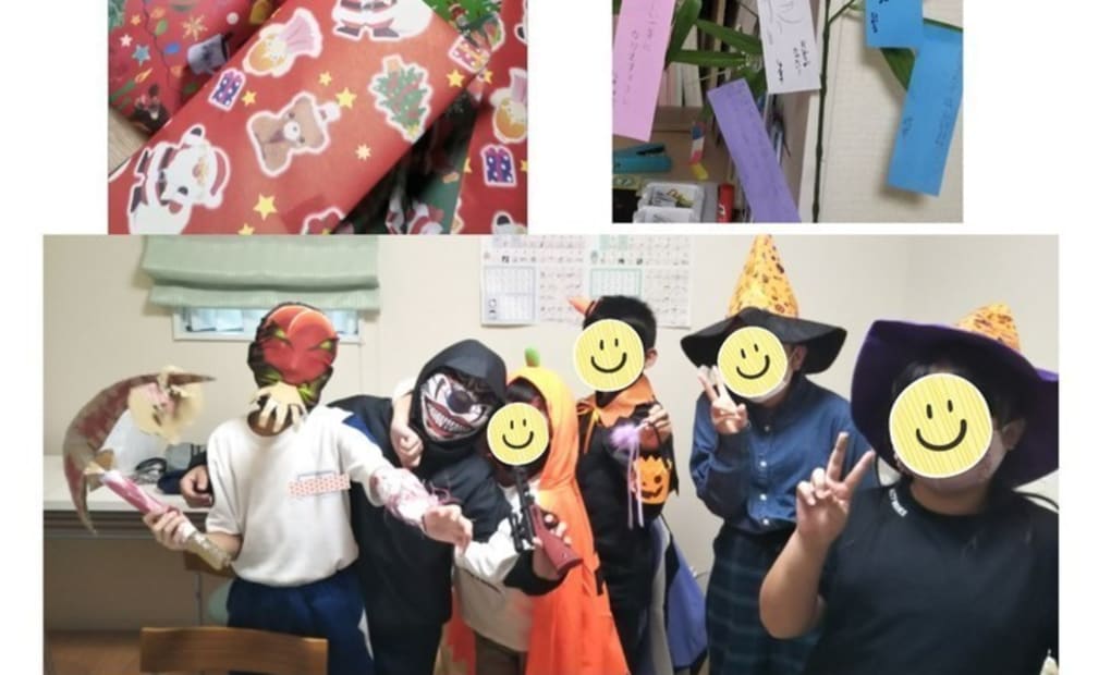 学研のがみ教室の画像