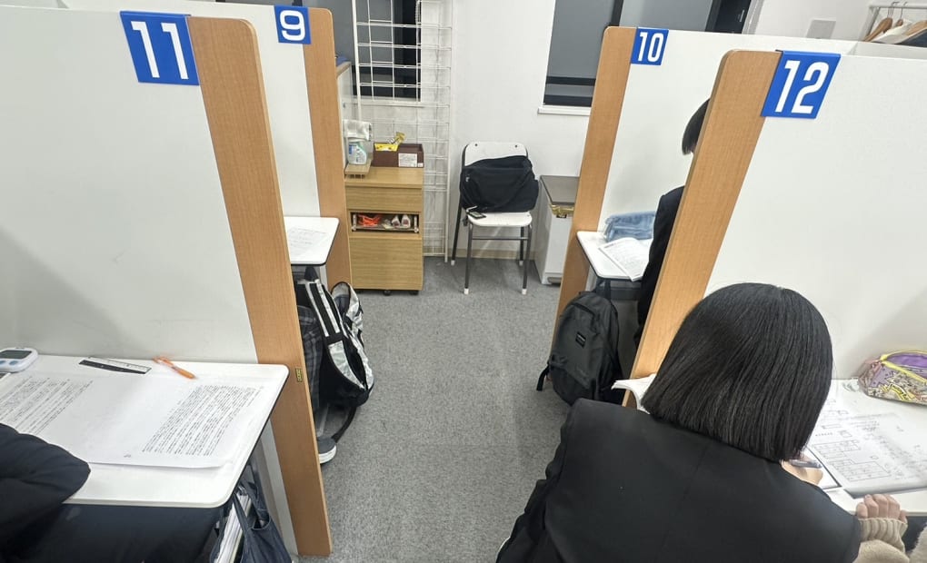 明光義塾 新宮中央教室の画像