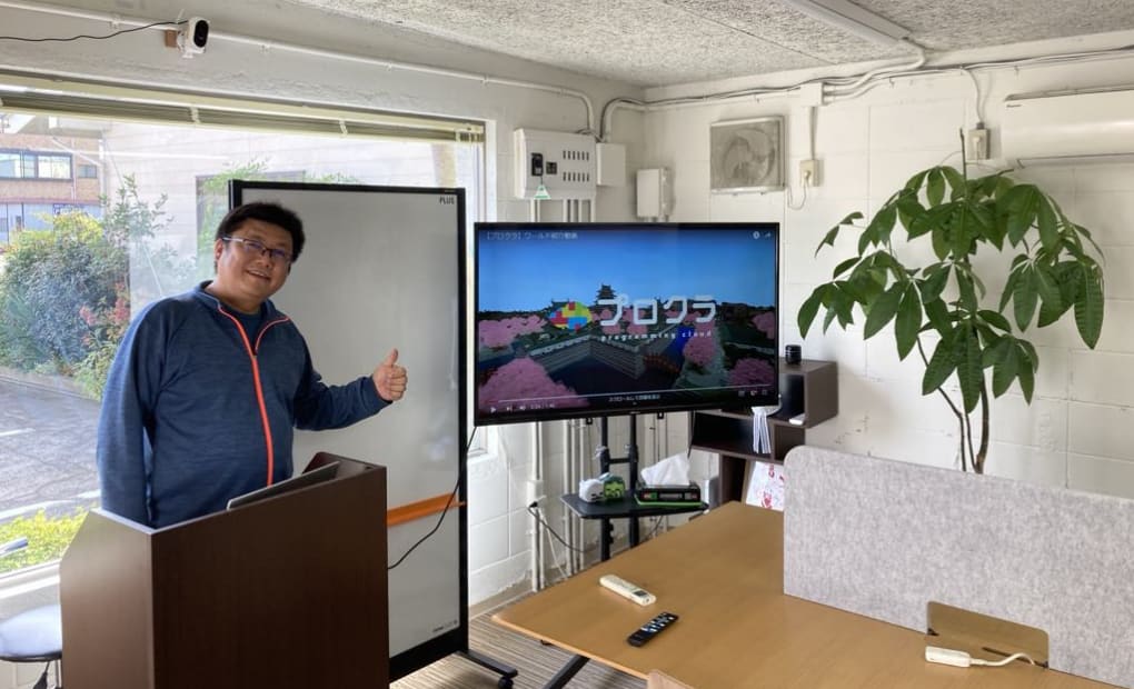 高岡のむらみらい校の画像