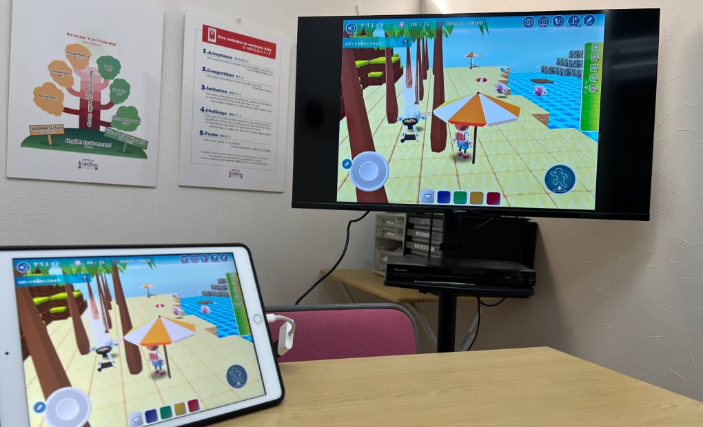 プログラミング教育 HALLO キッズデュオ 聖蹟桜ヶ丘校の画像