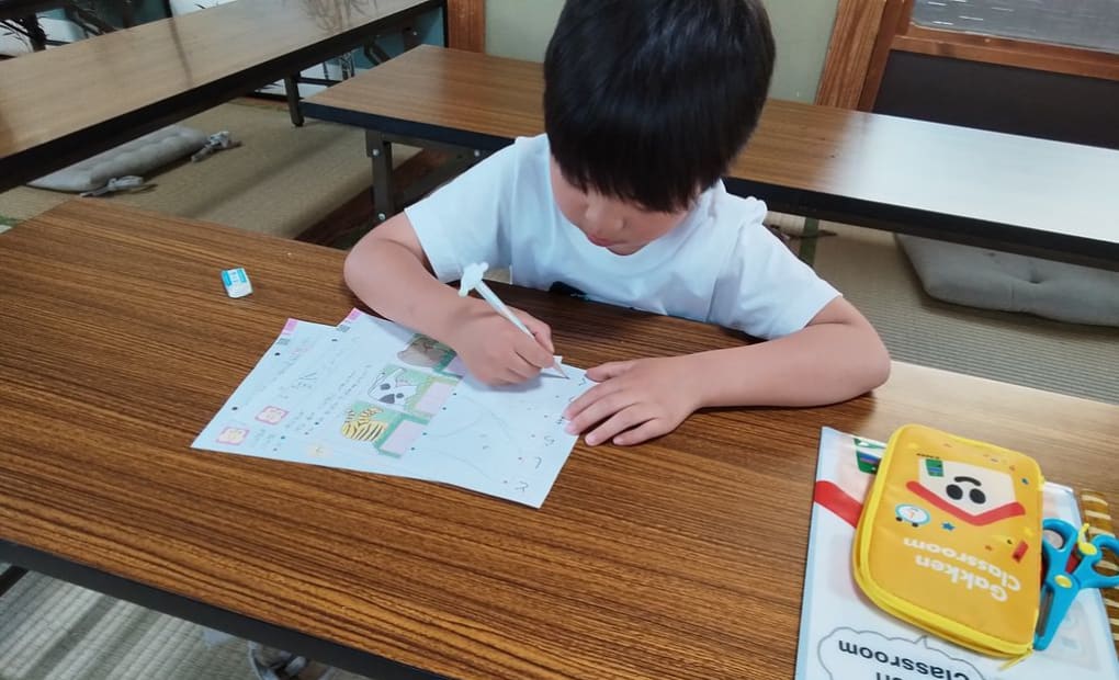 学研北緑台教室の画像