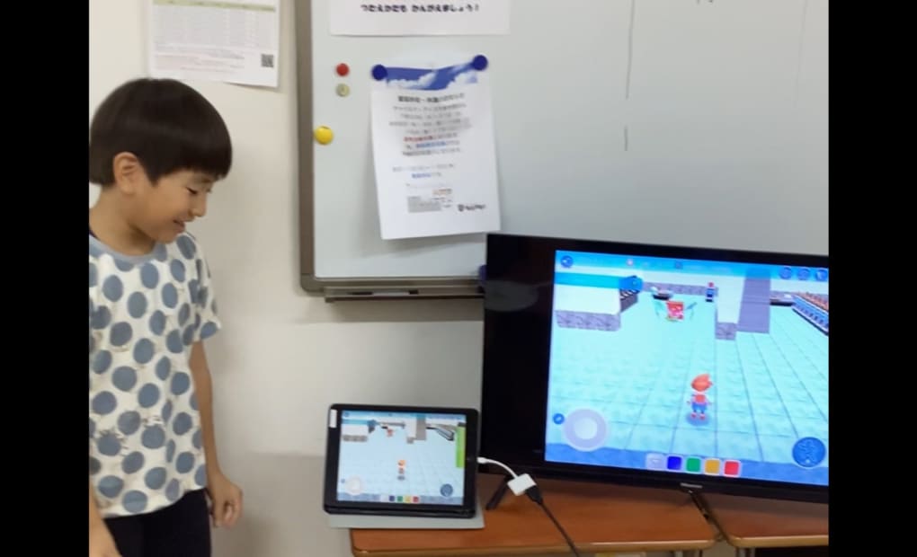 プログラミング教育 HALLO チャイルド・アイズ 大泉学園校の画像