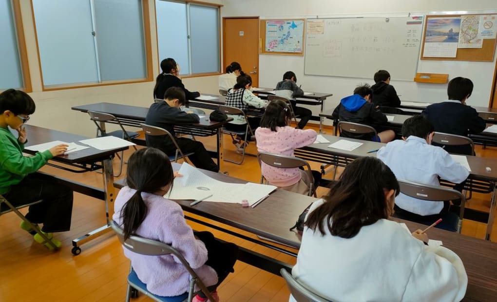 学研山里教室の画像