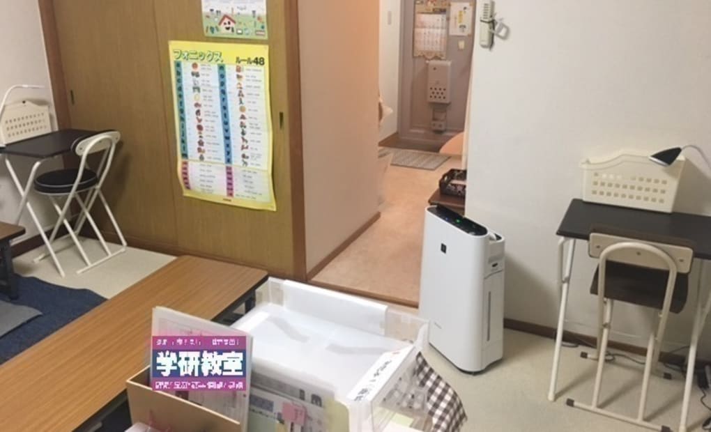 学研香里新町教室の画像