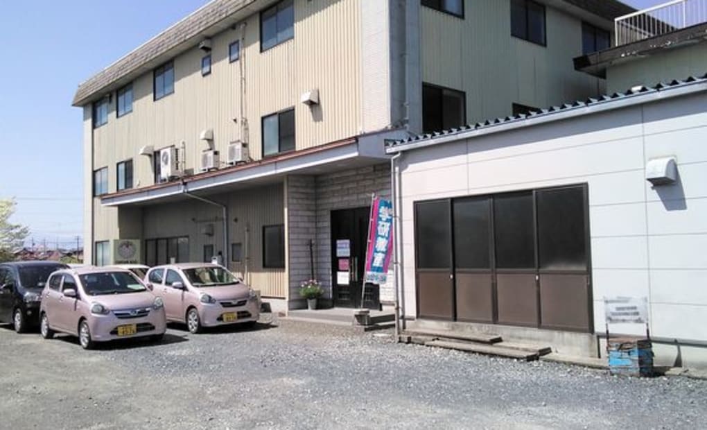 学研正木・竹鼻教室の画像