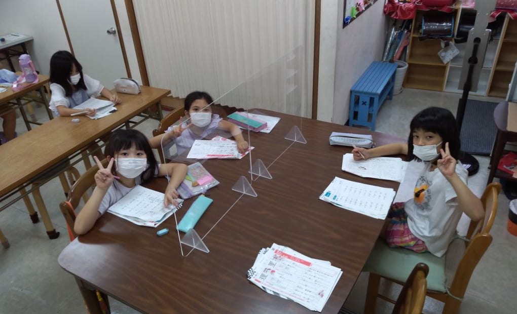 学研すえよし町教室の画像