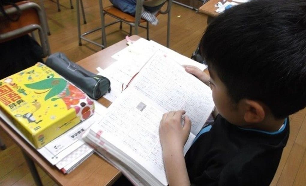 学研石和教室の画像