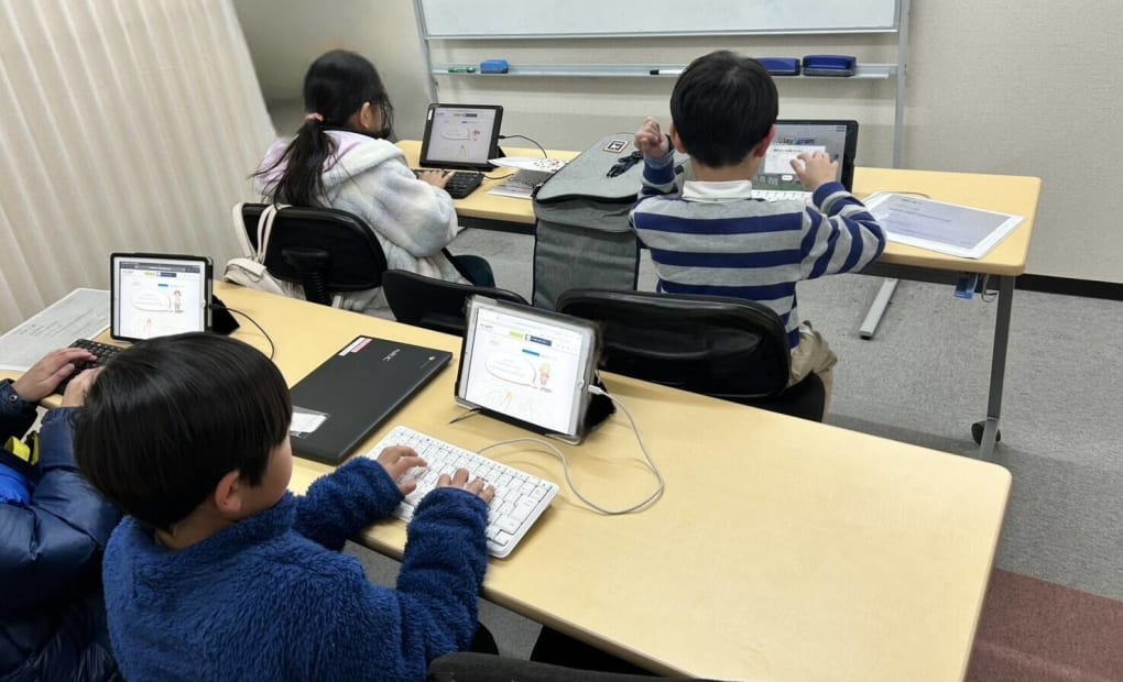 プログラミング教育 HALLO スクールIE 小豆沢校の画像