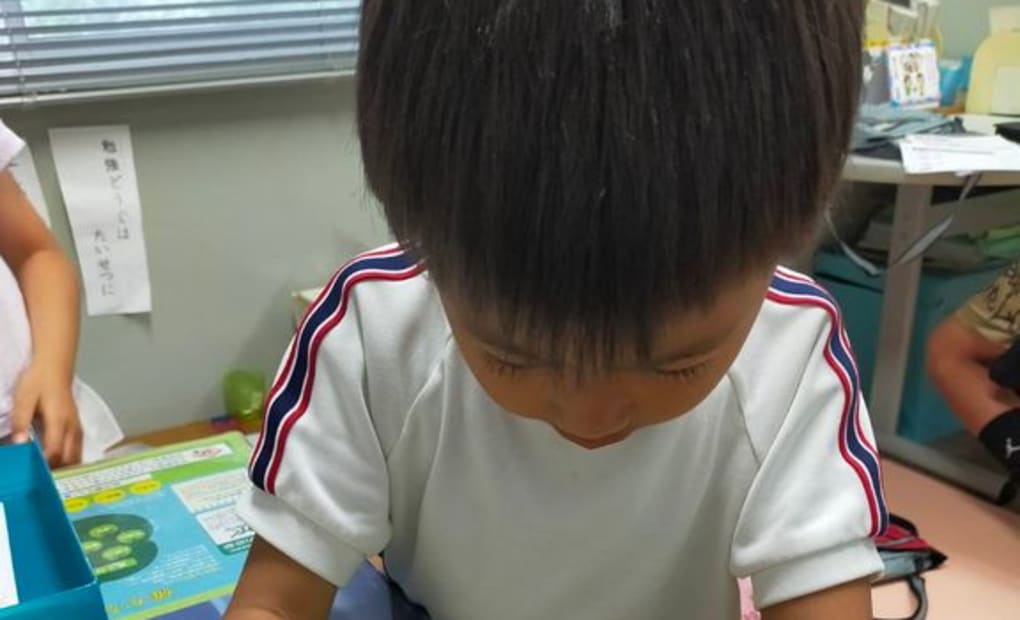 学研近田わくわく教室の画像