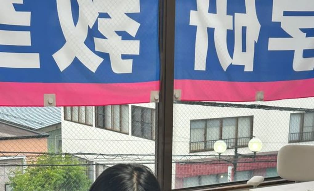 学研新戸倉教室の画像