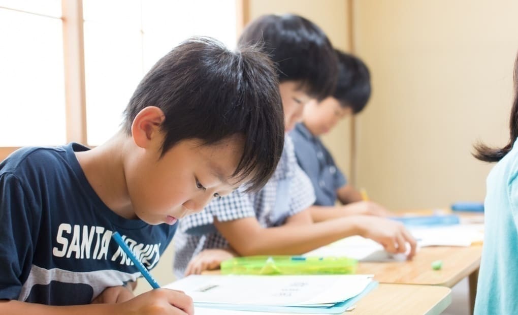 学研豊四季台教室の画像