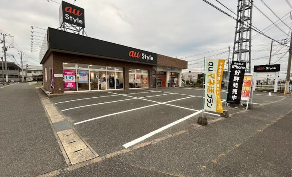 プロクラ au Style 佐賀北校の画像