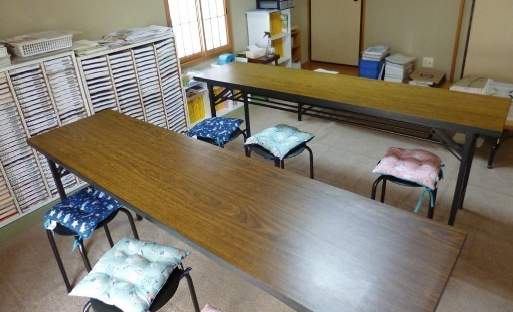 学研北島オレンジ教室の画像