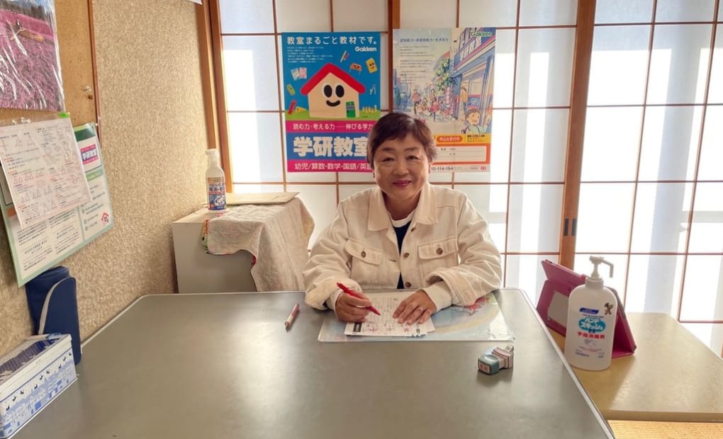 学研梓川教室の画像