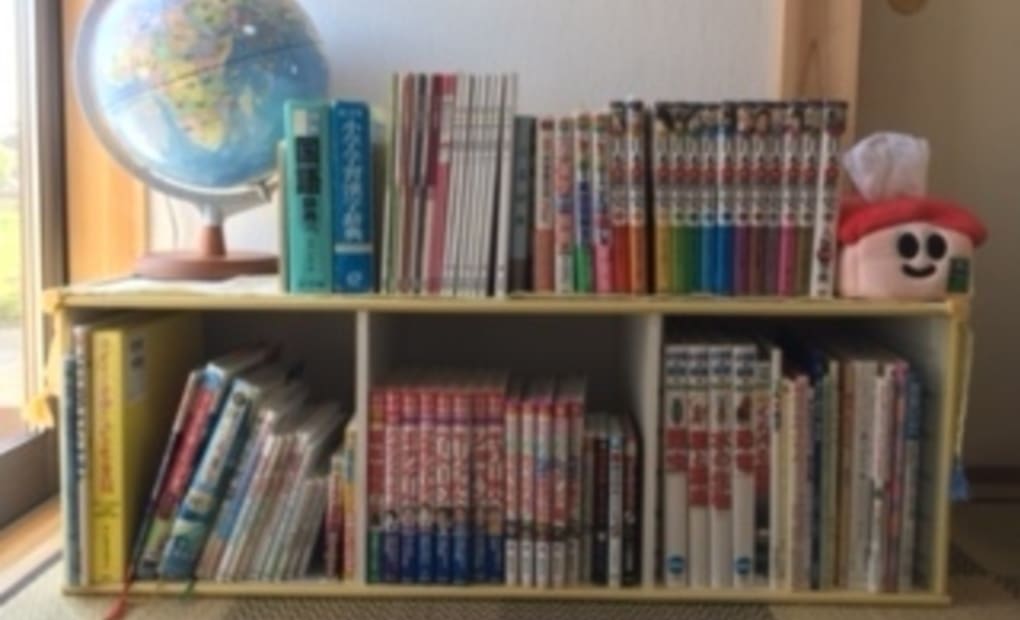 学研玉湯教室の画像