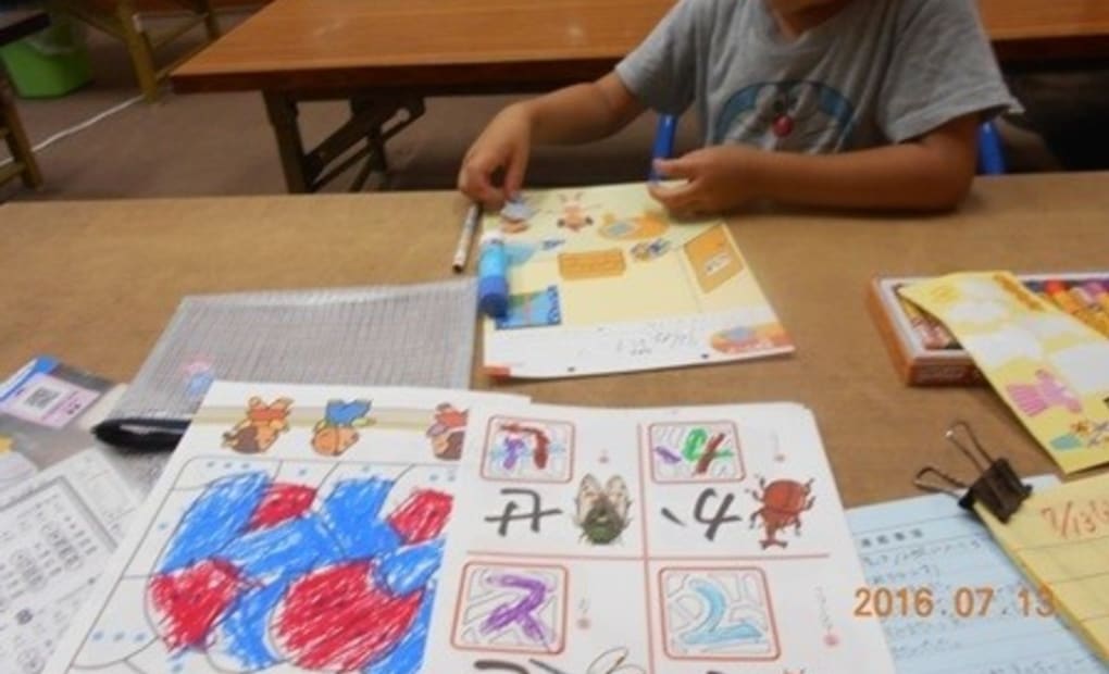 学研松原教室の画像