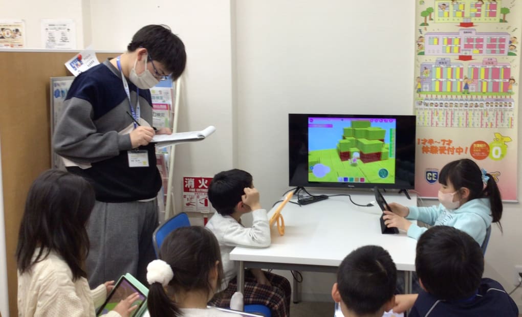 プログラミング教育 HALLO チャイルド・アイズ 阿倍野校の画像