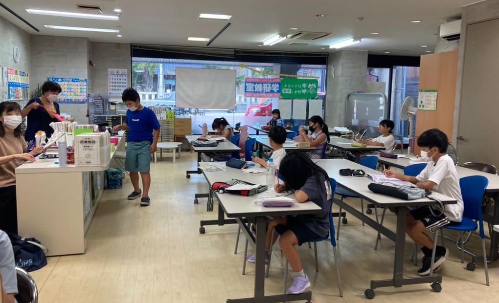 学研十一屋教室の画像