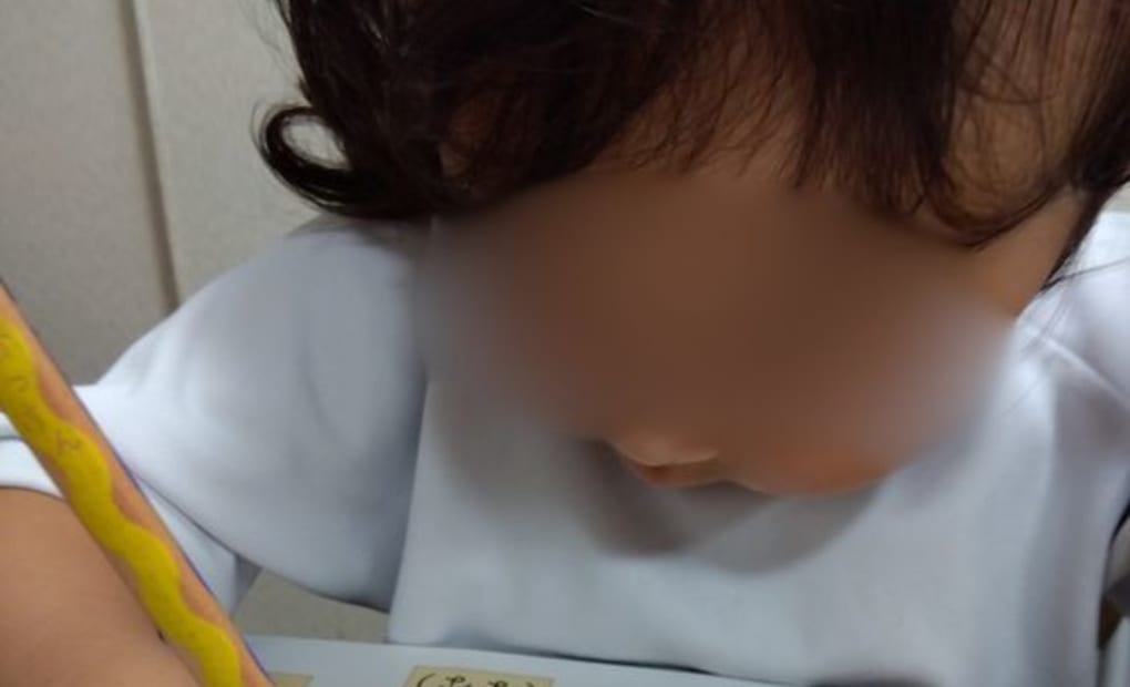 学研広陵西教室の画像