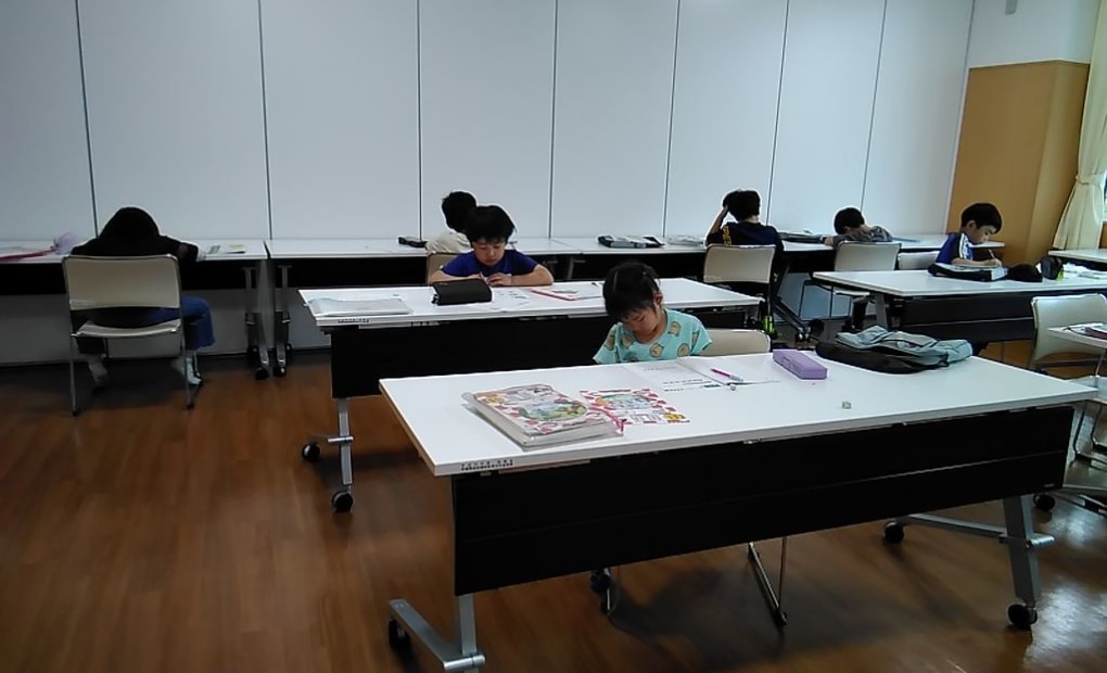 学研沼ノ端交流センター教室の画像