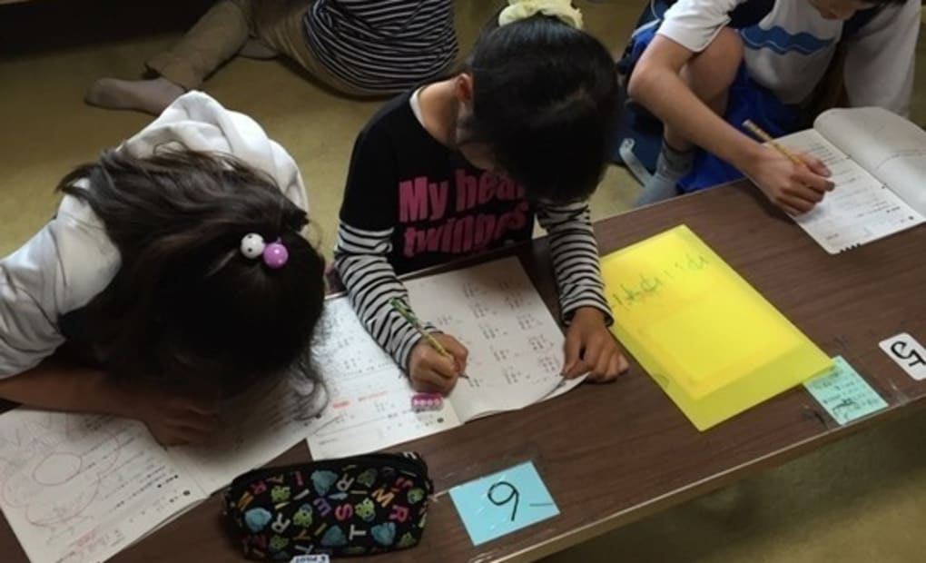 学研稲荷山教室の画像