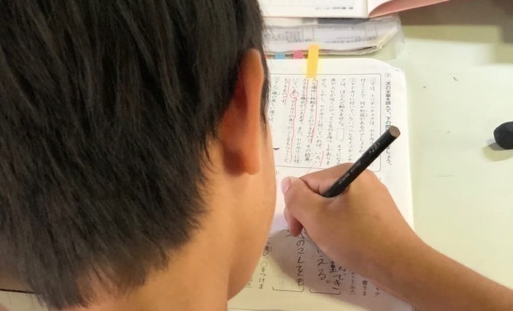 学研かんだから教室の画像