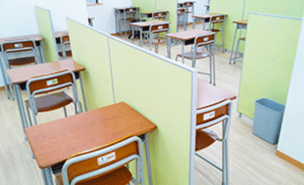 ベスト個別伊達教室の画像