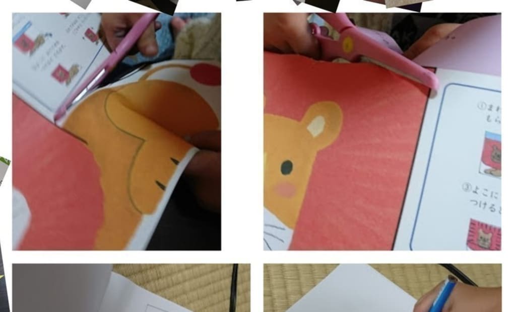 学研すきっぷ大在北教室の画像