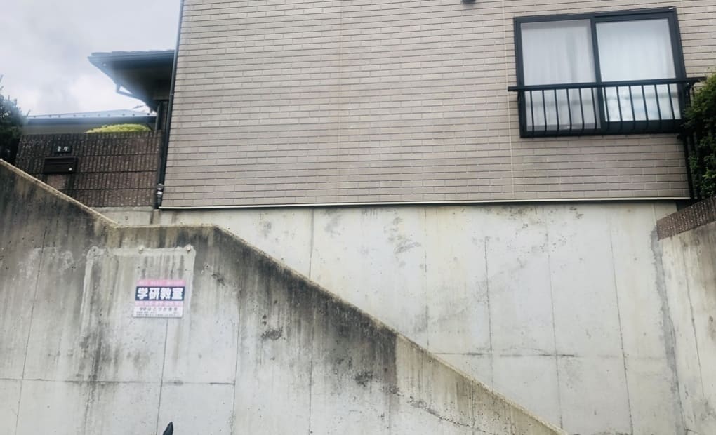 学研はこづか教室の画像