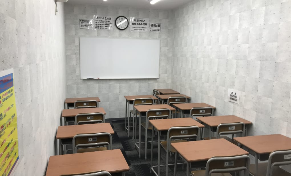 進学ゼミナール都島校の画像