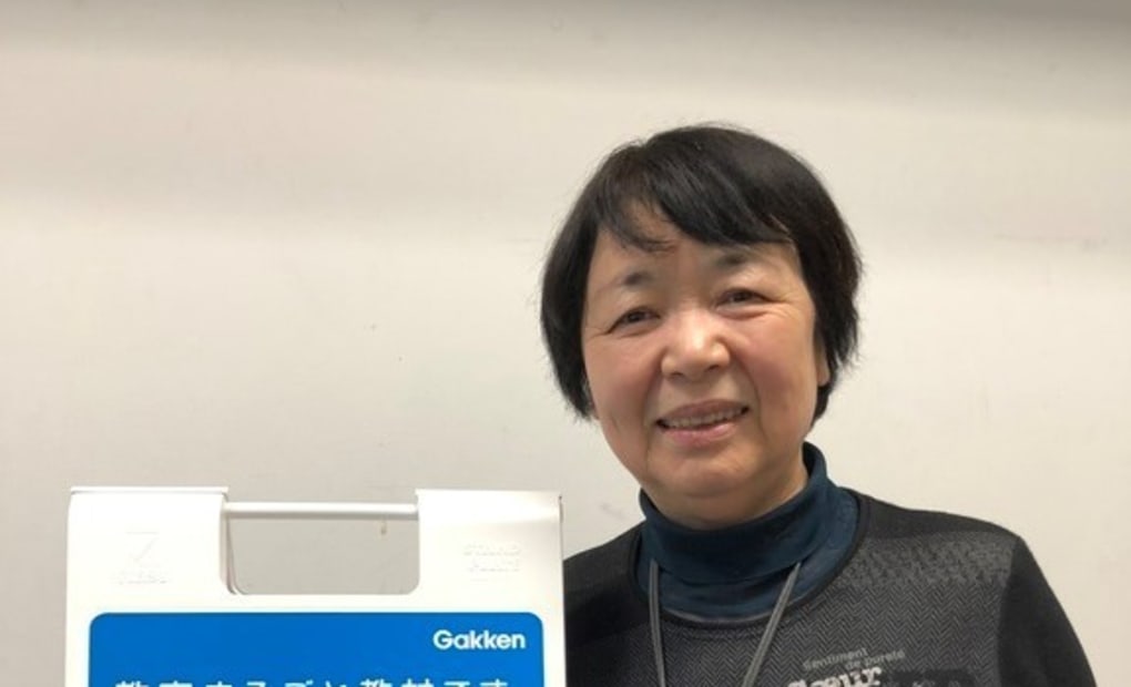 学研とうわ教室の画像