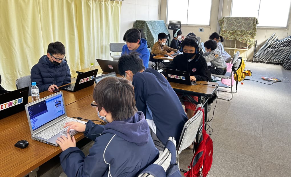 八千代台教室の画像