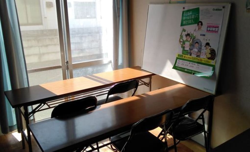 学研わたらせの森・西教室の画像