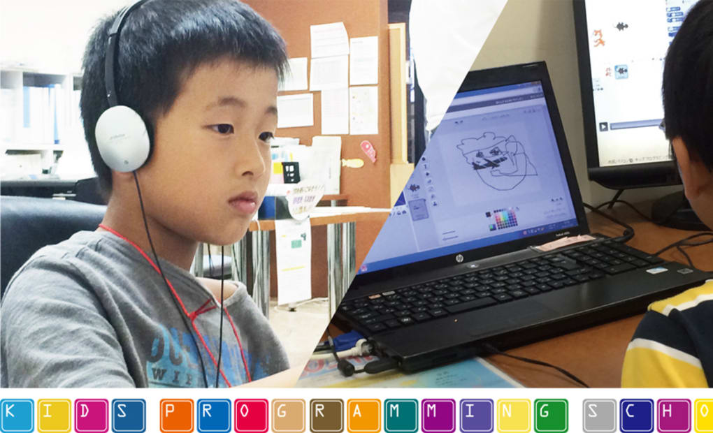 MEGAドン・キホーテ勝田校の画像