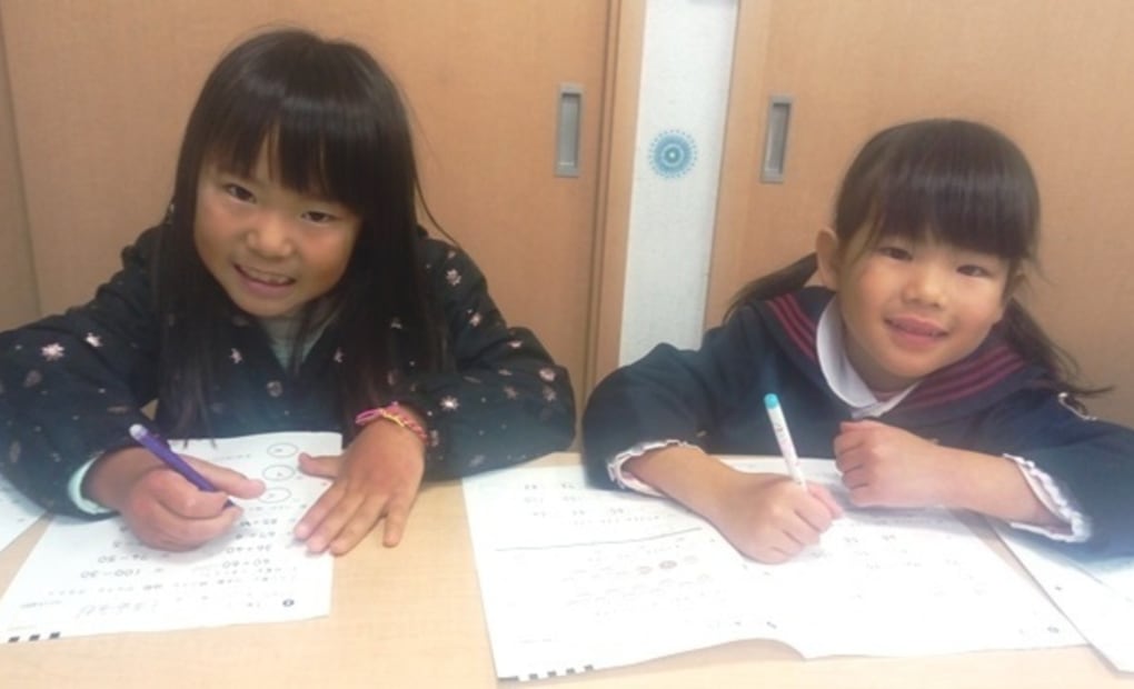 学研今泉吉原教室の画像