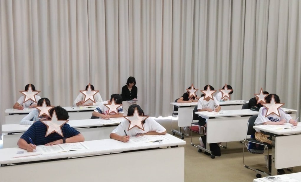 学研自由の森川崎教室の画像