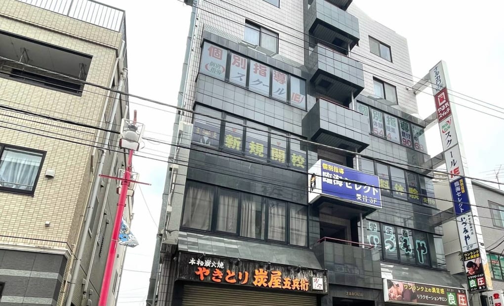 プログラミング教育 HALLO スクールIE 鹿島田校の画像