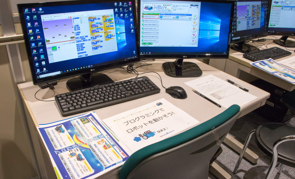 向ヶ丘店校の画像