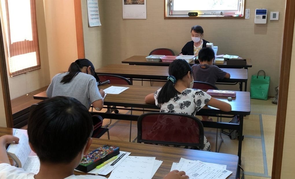 学研緑井教室の画像