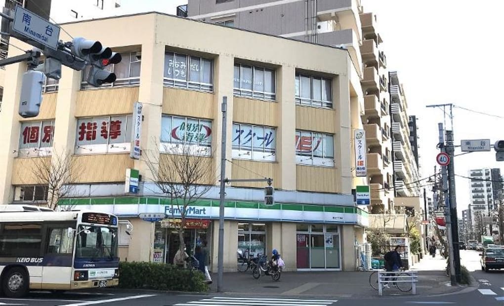 プログラミング教育 HALLO スクールIE 南台校の画像