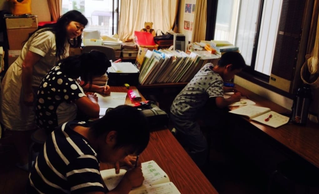 学研沖教室の画像