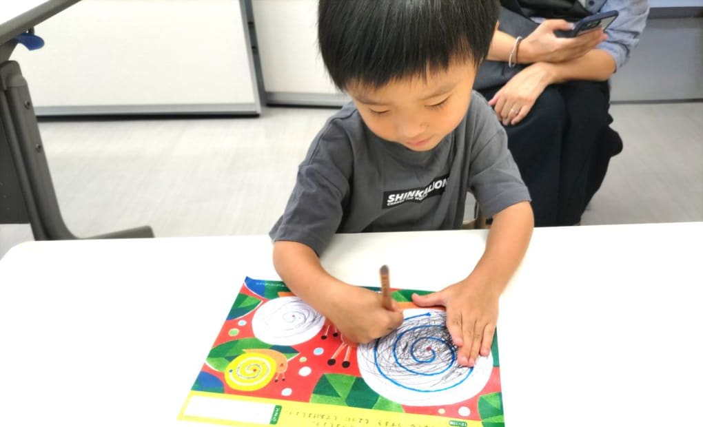 学研富山新聞文化センター学研射水小杉教室の画像