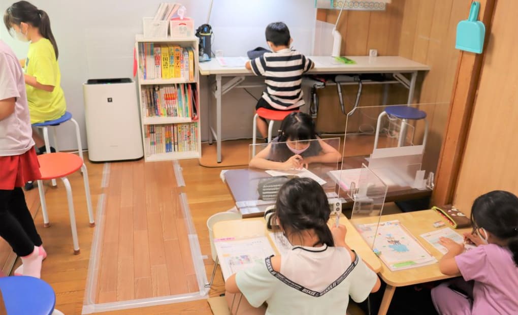 学研猪子石教室の画像