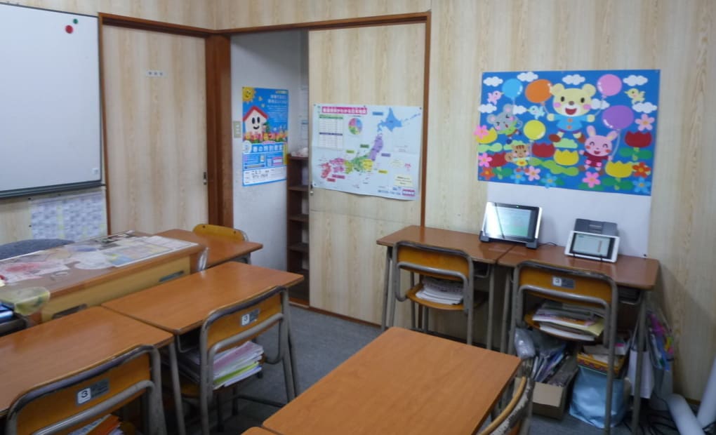 学研ごとう教室の画像