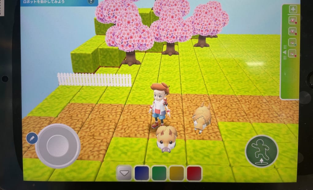 プログラミング教育 HALLO チャイルド・アイズ 一之江校の画像