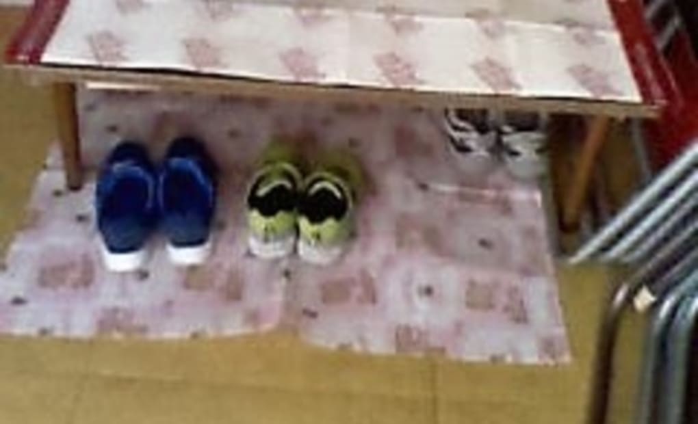 学研藤の木小学校前教室の画像