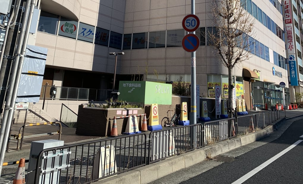 プログラミング教育 HALLO チャイルド・アイズ 甲南山手校の画像